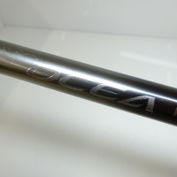 21オシアプラッガーリミテッド S83H